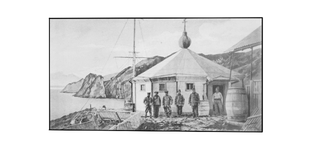 Le phare de 1884